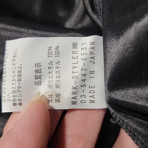 Black Mesh Overlay Midi Length Pleated Skirt - Picture 9 of 9